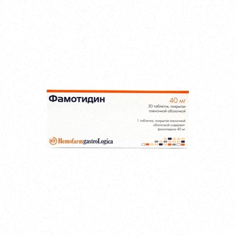 Famotidin Kaufen Generika Preis
