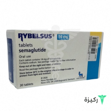 Rybelsus Rezeptfrei online Preis